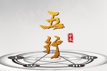 日历2026年黄历,黄历万年历,黄历黄道吉日查询老黄历